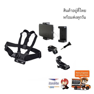 สินค้า สายคาดอก ติดมือถือ ติดกล้องโกโปร GOPRO