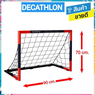 สินค้า 🔥 DECATHLON ดีแคทลอน แท้ ประตูฟุตบอล ขนาด 5 รุ่น SG 500 (สีกรมท่า/แดง Vermilion)