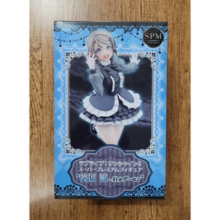 LoveLive! Sunshine!! You Watanabe Little Demon SPM Figure