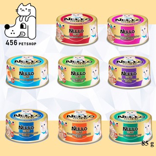 ( 12 กระป๋อง ) Nekko Gold 85g. ⭐️ ( New ) เน็กโกะ อาหารแมวกระป๋อง