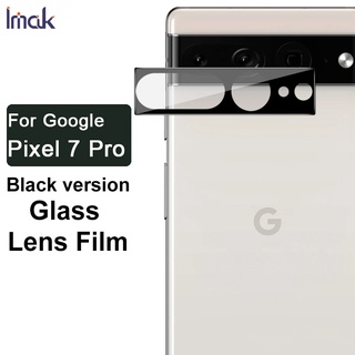 ฟิล์มกระจกนิรภัยกันรอยหน้าจอ เลนส์กล้อง ของแท้ สําหรับ iMak Google Pixel 7 Pro HD Pixel7