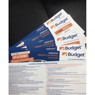 ภาพขนาดย่อของภาพหน้าปกสินค้าBudget 1500ccประกันชั้น1 no deduct ฟรี คืนรถช้า 4 ชม จากร้าน tammada7 บน Shopee