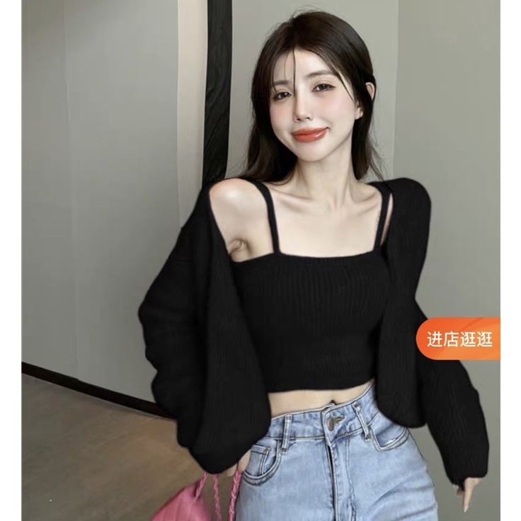 งานเซ็ตสายเดี่ยว-เสื้อคลุมชนมิ้ง