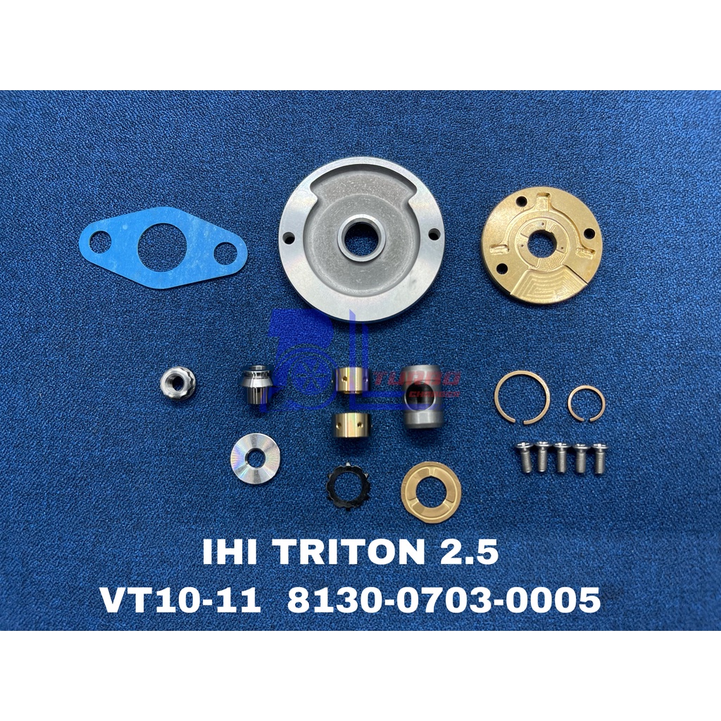 ชุดซ่อม-ihi-triton-2-5-vt10-11-1515a029-30-ไม่แปรผัน-8130-0703-0005