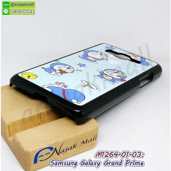 เคสพิมพ์ลาย-samsung-grand-prime-มีเก็บปลายทาง-กรอบแข็งซัมซุงแกรนพราม-ลายการ์ตูน-s02-พร้อมส่งในไทย