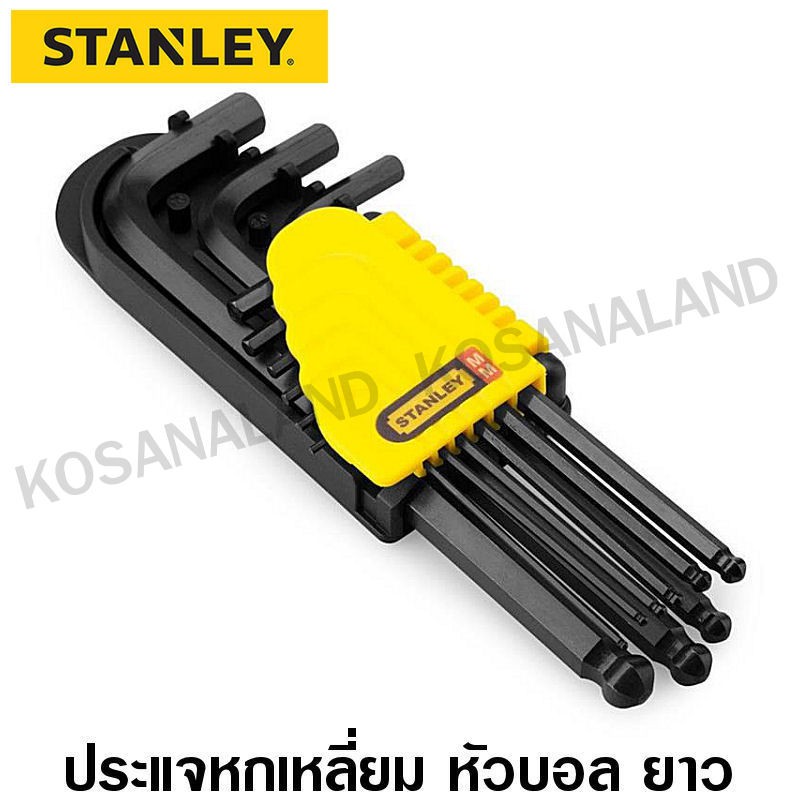 ราคาและรีวิวStanley  69-256 ประแจหกเหลี่ยม หัวบอล ยาว ขนาด 1.5 - 10 มม. (9 ตัวชุด)