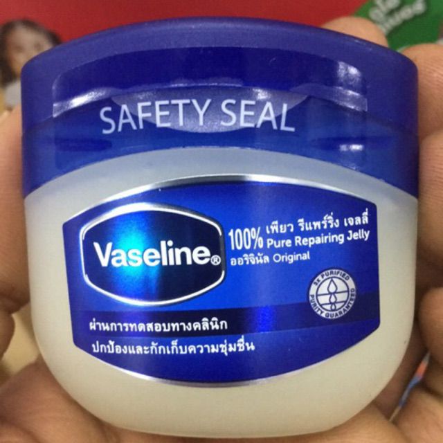 vaseline-petroleum-jelly-50-ml-วาสลีน-ปิโตเลียม-เจลลี่