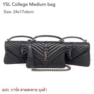 New YSL COLLEGE MEDIUM IN QUILTED LEATHER (600279)