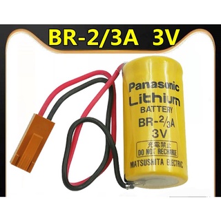 Panasonic original BR-2 3A 3V17335 แบตเตอรี่ลิเธียมพร้อมปลั๊กสายไฟ PLC ควบคุมอุตสาหกรรมเซอร์โว CNC อุปกรณ์การแพทย์