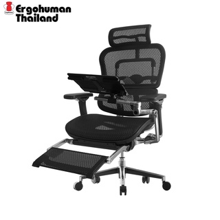 (ผ่อนได้) Ergohuman Thailand เก้าอี้เพื่อสุขภาพ รุ่น ERGOHUMAN2-T-P-T168