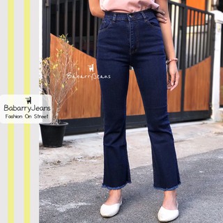 BabarryJeans ยีนส์ขาม้าเต่อ เอวสูง ปลายตัด ผ้ายีนส์ยืด สียีนส์เข้ม