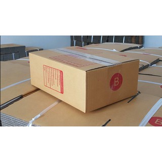 ภาพหน้าปกสินค้ากล่องพัสดุ กล่องไปรษณีย์ ขนาด B (แพ็ค 20 ใบ) ที่เกี่ยวข้อง