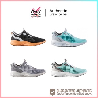 Adidas ALPHABOUNCE LUX W สินค้าลิขสิทธิ์แท้ Adidas รองเท้า