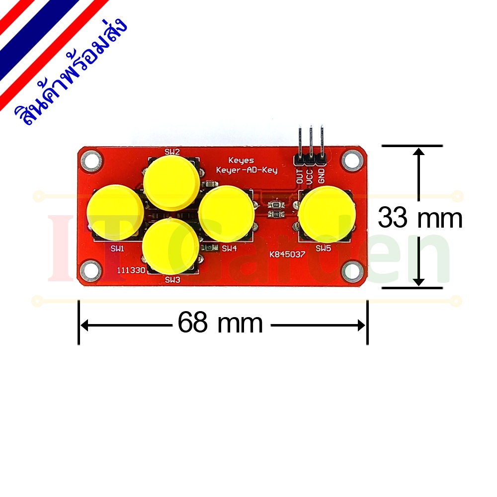 ad-keyboard-module-five-key-analog-button-for-sensor-expansion-board