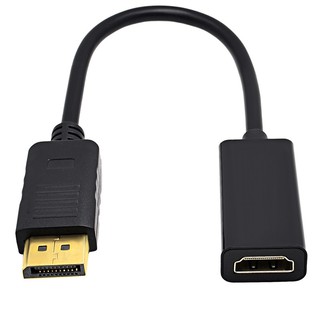 อะแดปเตอร์แปลง Displayport DP ตัวผู้ เป็น HDMI ตัวเมีย