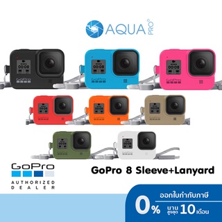 GoPro 8 Sleeve+Lanyard (เคส + สายคล้อง GoPro Hero 8 Black) เคสซิลิโคนกันกระแทก ของโกโปรแท้