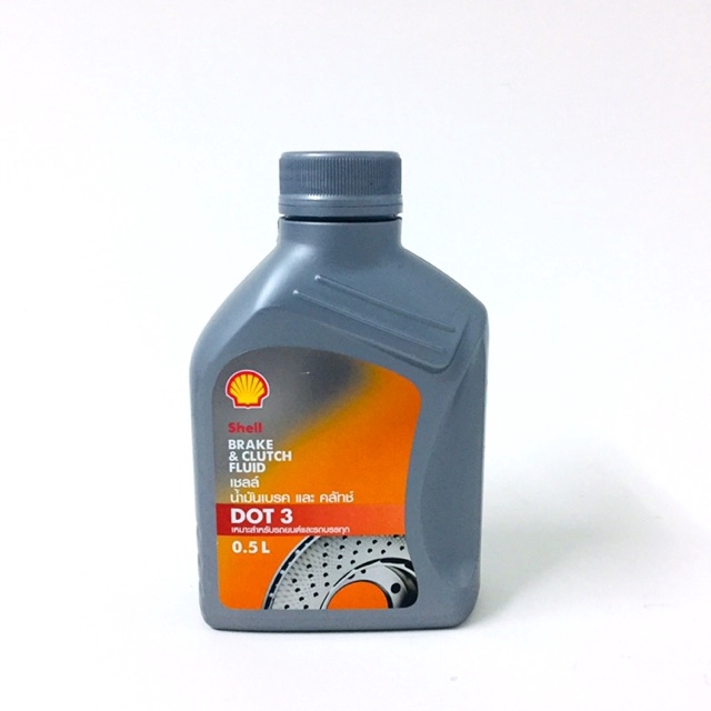 น้ำมันเบรคและคลัทช์ Shell Brake and Clutch Fluid DOT 3 ขนาด 500ML