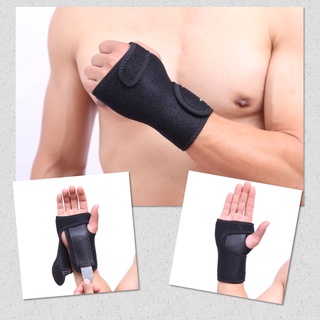 ✨ สายรัดข้อมือ เสริมเหล็ก พยุงมือ Full support ปรับขนาดได้ ผ้ารัดข้อมือ Hand support ป้องกันอาการบาดเจ็บ ✨