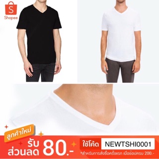 ภาพขนาดย่อของภาพหน้าปกสินค้าTshirtmart เสื้อยืด คอวี สีขาว สีดำ ผ้าฝ้าย100% - SV จากร้าน tshirtmart บน Shopee ภาพที่ 3