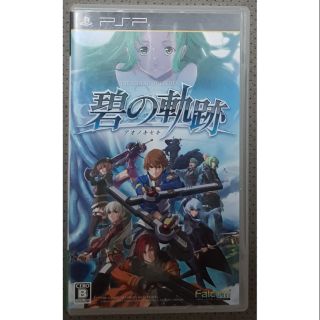 [ลด15% โค้ด IMJA325] แผ่นเกมส์แท้UMDเกมส์PSP🎏