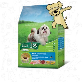 [Cheaper] Dognjoy Complete สูตรสุนัขพันธุ์เล็ก รสไก่และตับ 3kg