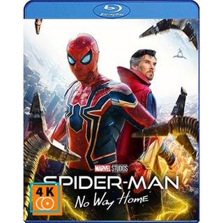 หนังแผ่น Bluray  (บลูเรย์) Spider-Man No Way Home สไปเดอร์แมน โน เวย์ โฮม (Full HD 1080p)