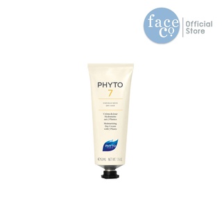 PHYTO 7 Moisturizing Day Cream with 7 Plants (Leave-In) ครีมบำรุงผมจากสารสกัดจากพืช 7 ชนิด สำหรับผมแห้งเสีย