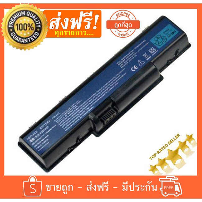 Batteria Al Litio Siliconvalleystore AS07A31 Per Acer Aspire 5738Z, 5740 E Altri – 6 Mesi Di Garanzia