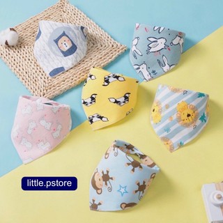 ราคาและรีวิวlittle.pstore ผ้ากันเปื้อนเด็ก ผ้ากันน้ำลาย‼️เลือกลายได้ ‼️ผ้ากันเปื้อนน้ำลาย ผ้าซับน้ำลาย