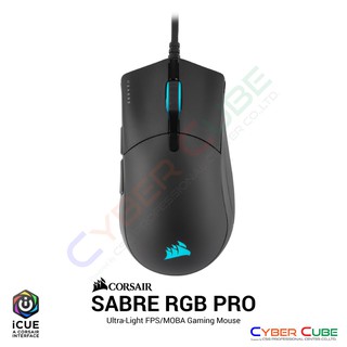 CORSAIR SABRE RGB PRO CHAMPION SERIES - Ultra-Light FPS/MOBA Gaming Mouse เม้าส์เกมส์ ( ของแท้ศูนย์ Ascenti )