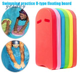 ภาพหน้าปกสินค้าSwimming Learner Kickboard Plate Surf Water Child Kids Adult Safe Pool Training Aid Float Tool ที่เกี่ยวข้อง