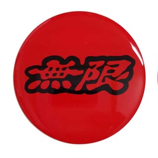 ราคาต่อ 2 ดวง สติกเกอร์ MUGEN POWER มูเก้น สีแดง สติกเกอร์เรซิน sticker rasin ขนาด 58 มิล