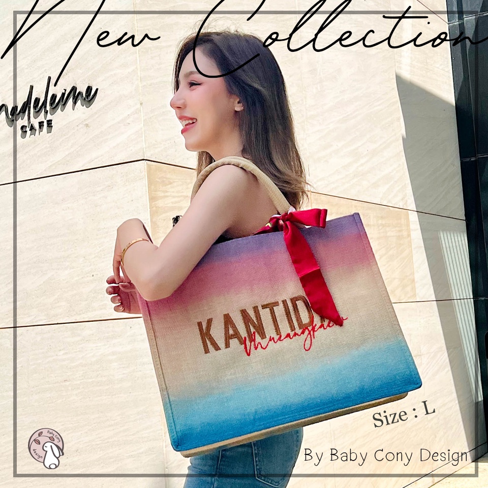 rainbow-กระเป๋ากระสอบสีเรนโบว์-ปักชื่อ-ปักฟรี-พร้อมริบบิ้น