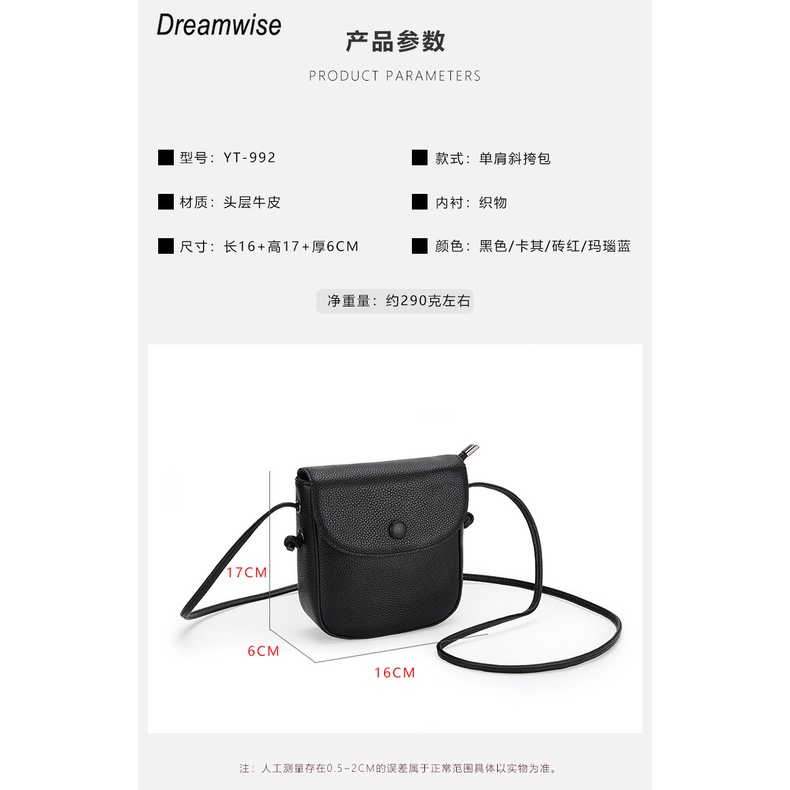 dreamwise-กระเป๋าสะพายไหล่-กระเป๋าถือ-หนังวัวแท้-ทรงสี่เหลี่ยม-ขนาดเล็ก-ใส่โทรศัพท์มือถือได้-แฟชั่นสําหรับสตรี-2021