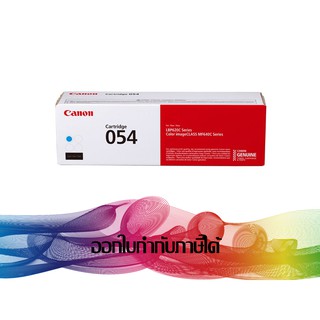 Canon 054 C Cyan TONER ORIGINAL