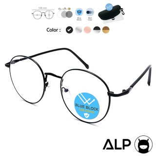 สินค้า ALP Blue Block Transition Glasses แว่นกรองแสง เลนส์ออโต้ Auto รุ่น E041 กันรังสี UV, UVA, UVB กรอบแว่นตา Vin