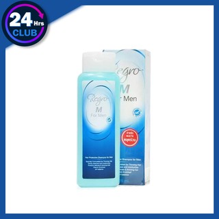 $$แชมพู Regro Hair Protective Shampoo For Men 225 ml.