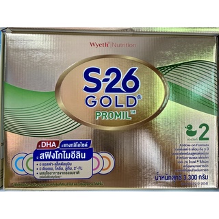 สินค้า นมผง S26 Promil Gold โปรมิล โกลด์ สูตร2 แบบกล่อง 3300g และแบบแบ่งซอง (โปรดอ่านรายละเอียดก่อนสั่งนะคะ)