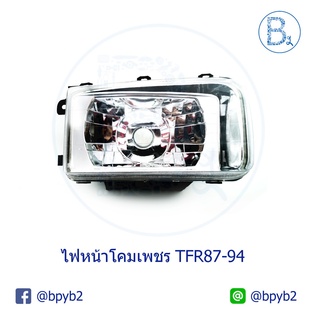 เสื้อโคมไฟหน้า-ตาเพชร-isuzu-tfr-มังกรทอง-ปี-87-94