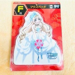 Taito prize F Infinite Stratos wedding dress แผ่นรองเมาส์