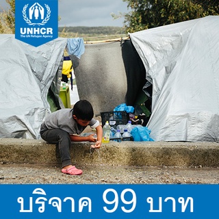 ภาพหน้าปกสินค้า[E-Donation] บริจาคน้ำสะอาดและสบู่เพื่อสุขอนามัยที่ดีแก่เด็กและครอบครัวผู้ลี้ภัยทั่วโลก ที่เกี่ยวข้อง