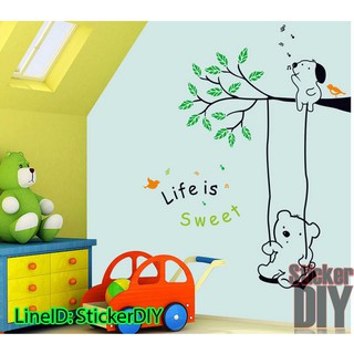 Transparent wall sticker สติ๊กเกอร์ติดผนัง Life is sweet (กว้าง110cm.xสูง150cm.)