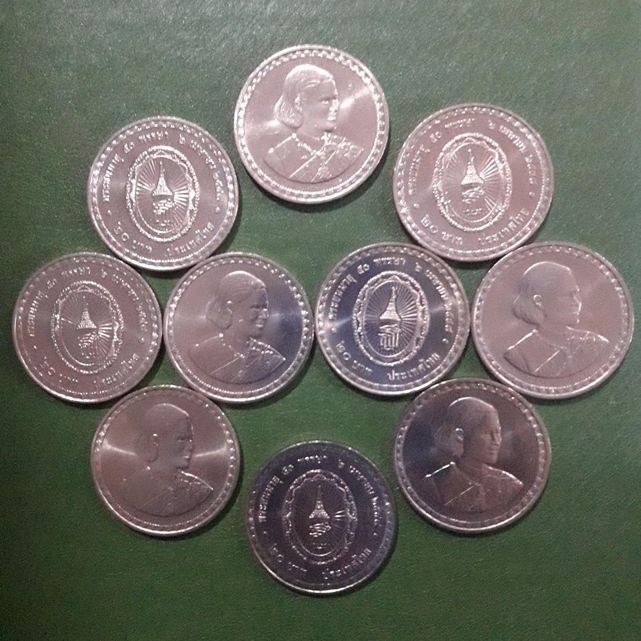 เหรียญ-20-บาท-ที่ระลึก-50-พรรษา-สมเด็จพระเทพฯ-ไม่ผ่านใช้-unc-พร้อมตลับ-เหรียญสะสม-เหรียญที่ระลึก-เหรียญเงิน