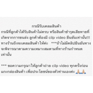 ปลายท่อ-leovince-คาร์บอน