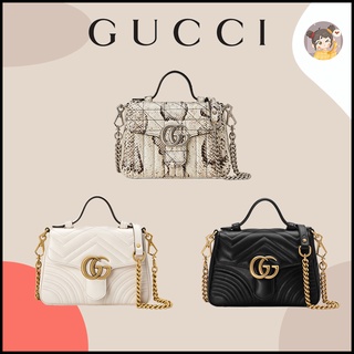 Gucci GG Marmont mini tote bag 100% authentic clutch bag handbag