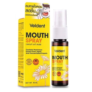 Veldent Mouth Spray เวลเดนท์ เมาท์ สเปรย์ สเปรย์สำหรับช่องปาก 1กล่อง