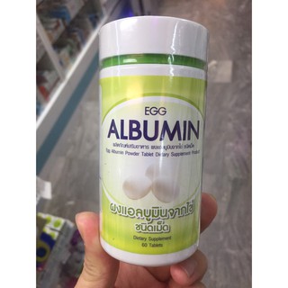 ภาพขนาดย่อของภาพหน้าปกสินค้า( 2 ขวด แถม 10 เม็ด ) EGG Albumin 60 เม็ด ( 2ขวด) แถมกล่อง10't ผงแอลบูมินจากไข่ชนิดเม็ด โปรตีนจากไข่ขาวโปรตีนสูง ไข่ขาว จากร้าน eveanddrug บน Shopee ภาพที่ 3