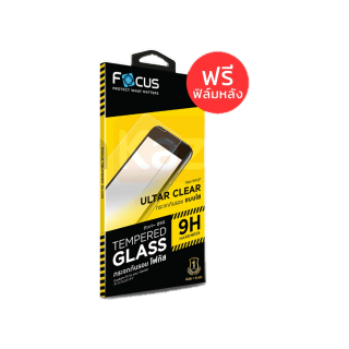 โปรโมชั่น : ฟิล์มกระจก ใส ไม่เต็มจอ Focus for iPhone 14 13 12 Pro Max Mini 11 Pro Max X XR XS Max SE 7 8 Plus 8 6 6s โฟกัส ไอโฟน