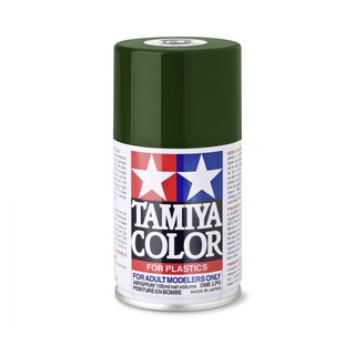 TAMIYA TS-9 British-Green Gloss :4950344993512