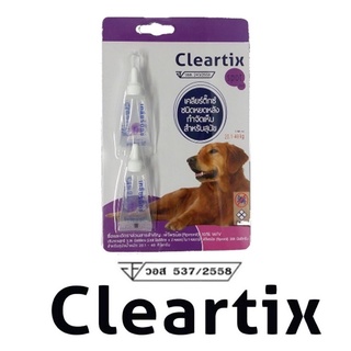 Cleartix 1 แผง (2 หลอด) ผลิตภัณฑ์ป้องกันหมัดและเห็บ หยดกำจัดเห็บหมัด สุนัข 20.1-40 กก